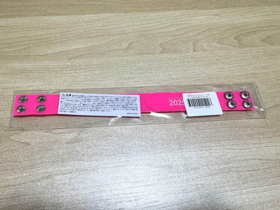 Vaundyライブハウスツアー 大阪公演グッズ キーホルダー＆ラバーバンド