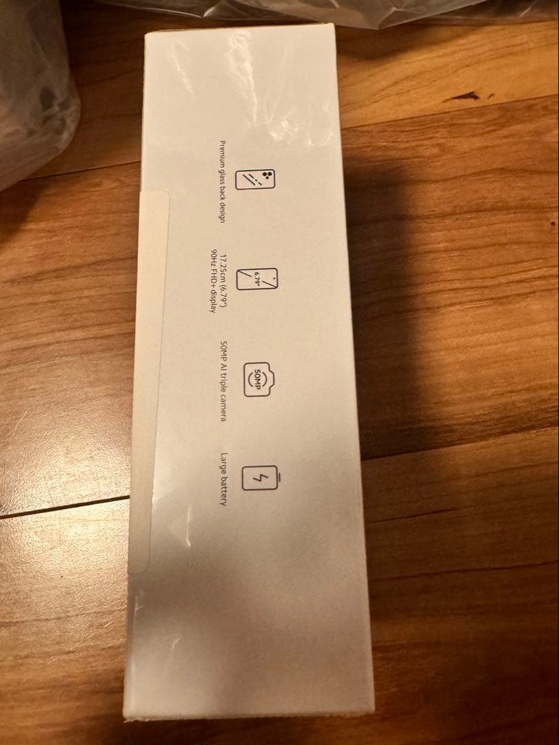 Redmi 12 8GB RAM 128GB ROM 新品未開封