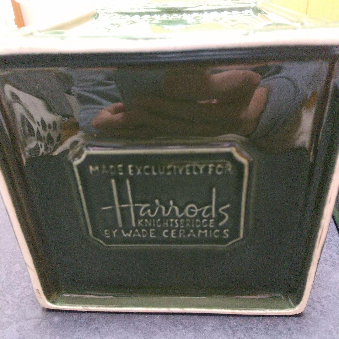 Harrods ダークグリーン 保存容器
