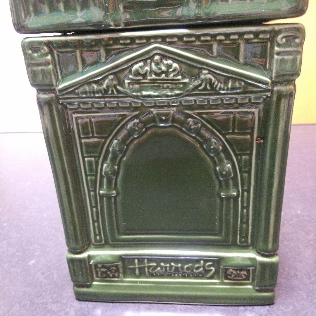 Harrods ダークグリーン 保存容器