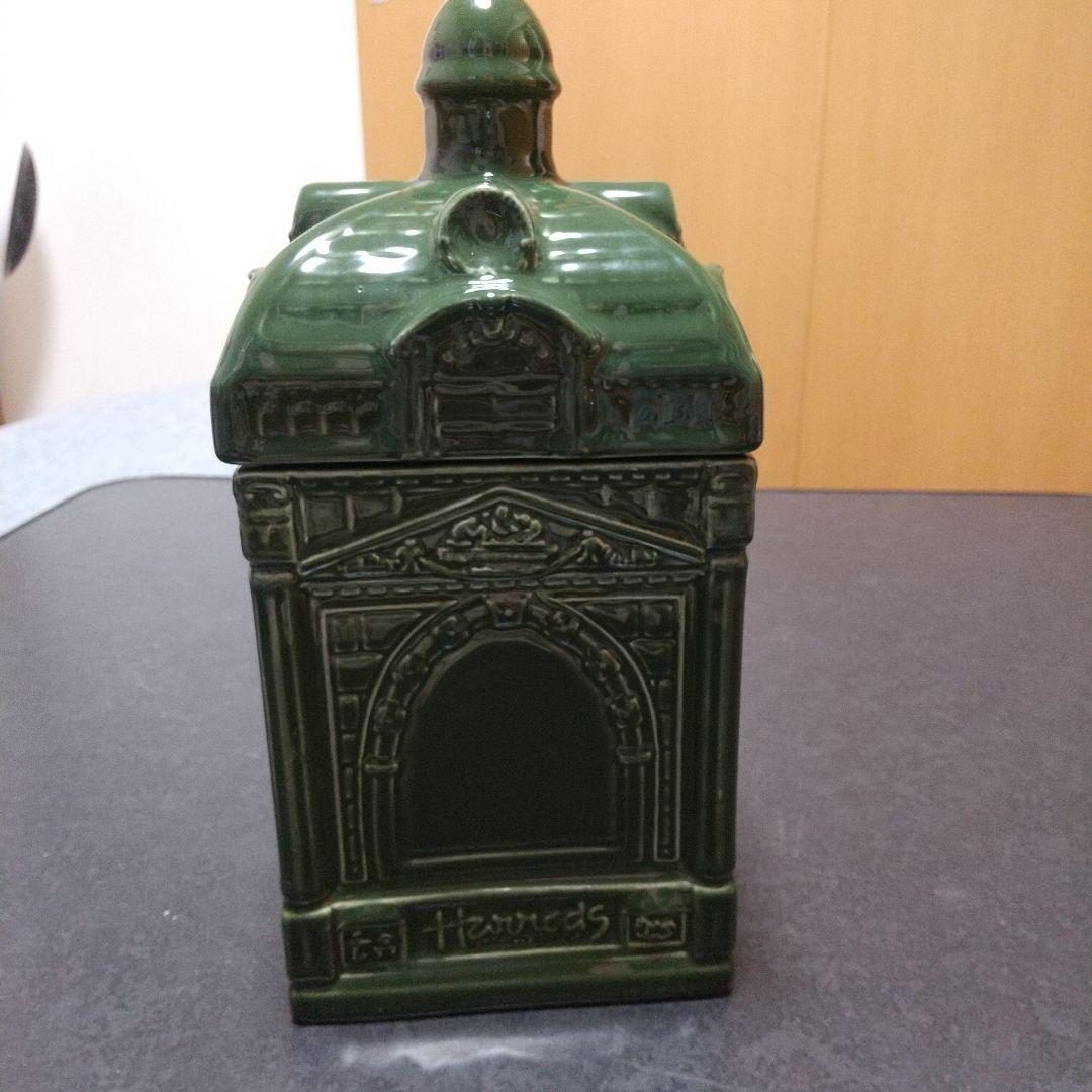 Harrods ダークグリーン 保存容器