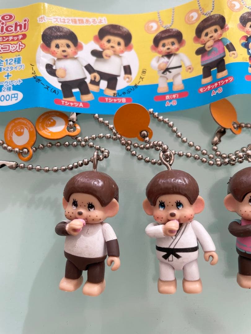 レア　MICRO Monchhichi マイクロモンチッチ ミニマスコット6種