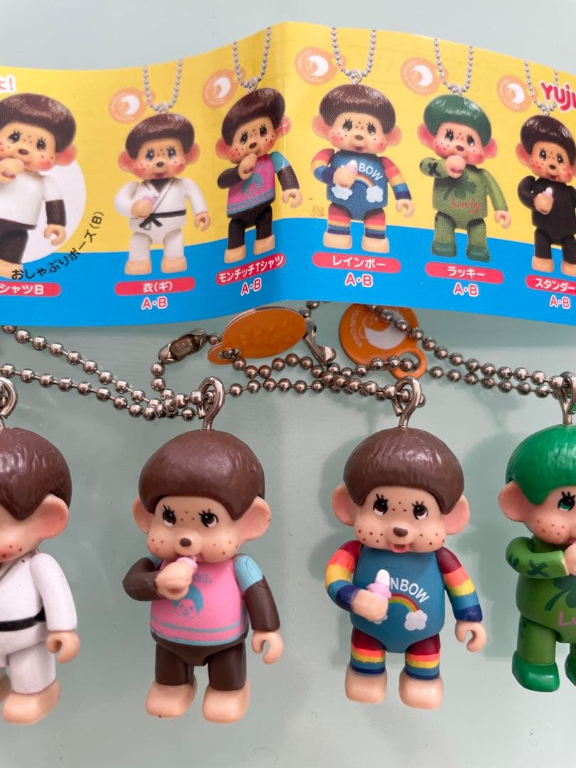 レア　MICRO Monchhichi マイクロモンチッチ ミニマスコット6種