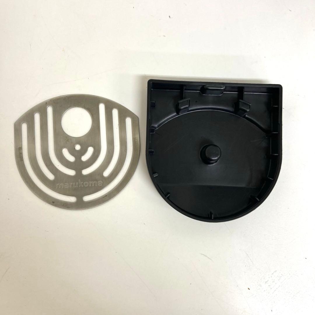 B97-46 marukome 自動みそ汁マシン 椀ショット 極 MS-101