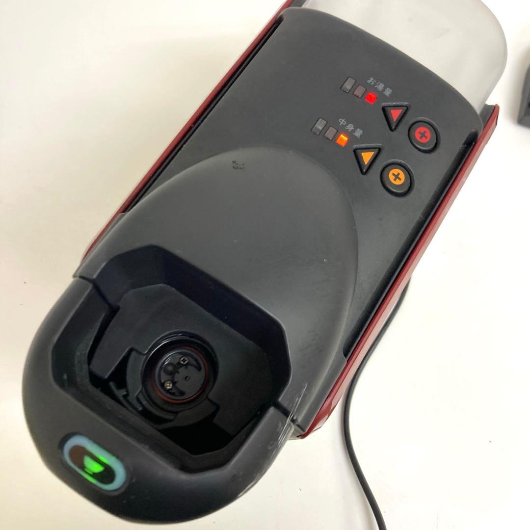 B97-46 marukome 自動みそ汁マシン 椀ショット 極 MS-101