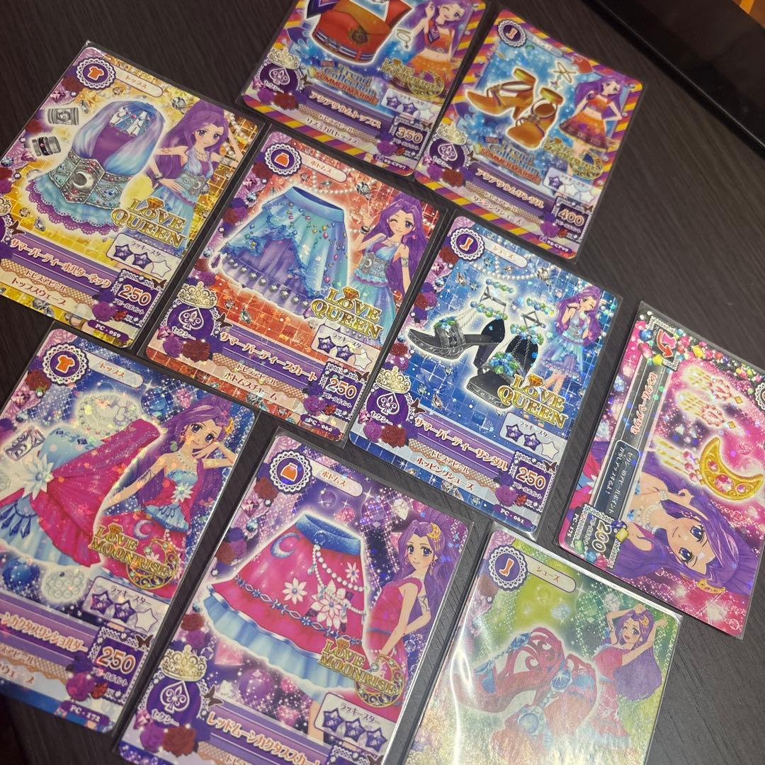 ロイヤルムーンコーデ 神崎美月 アイカツ アイカツカード おまけつき