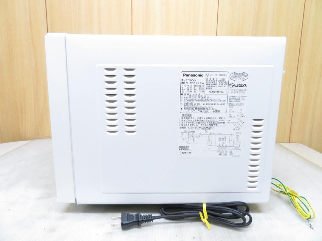 パナソニック 2019年製 角皿 オーブンレンジ 電子レンジ 23L