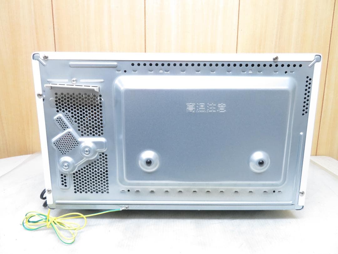 パナソニック 2019年製 角皿 オーブンレンジ 電子レンジ 23L