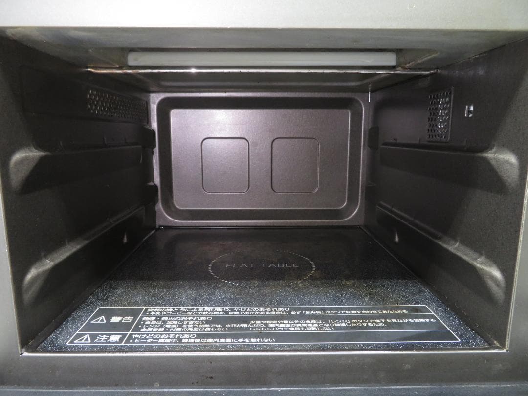 パナソニック 2019年製 角皿 オーブンレンジ 電子レンジ 23L