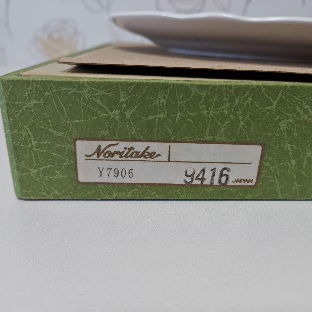 Noritake ノリタケ ロイヤルオーチャード 大皿1枚 中皿5枚 未使用箱入