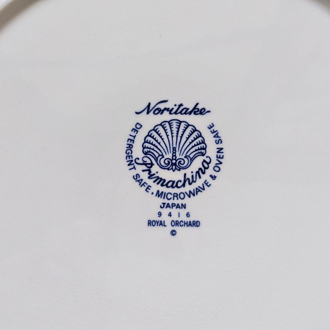 Noritake ノリタケ ロイヤルオーチャード 大皿1枚 中皿5枚 未使用箱入