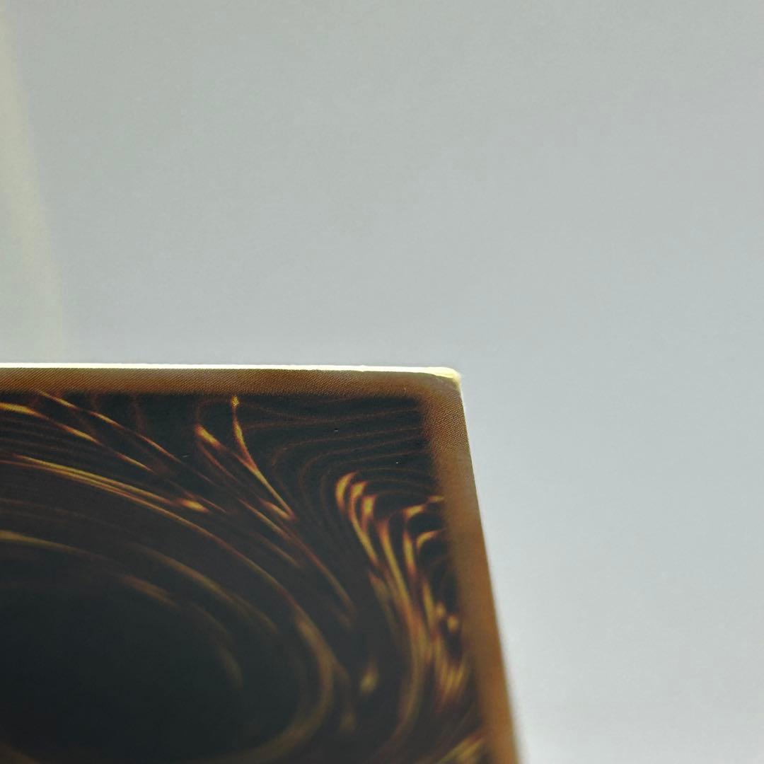 ブラックマジシャン　旧レリーフ