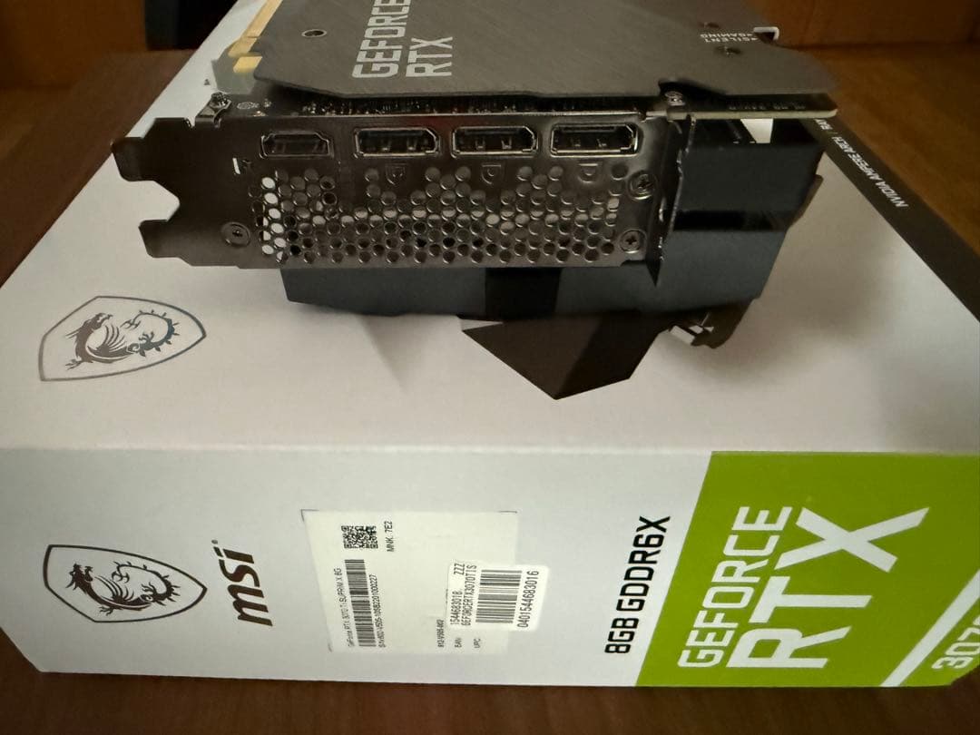 グラフィックボード・グラボ・ビデオカード MSI GeForce RTX 3070 Ti SUPRIM X