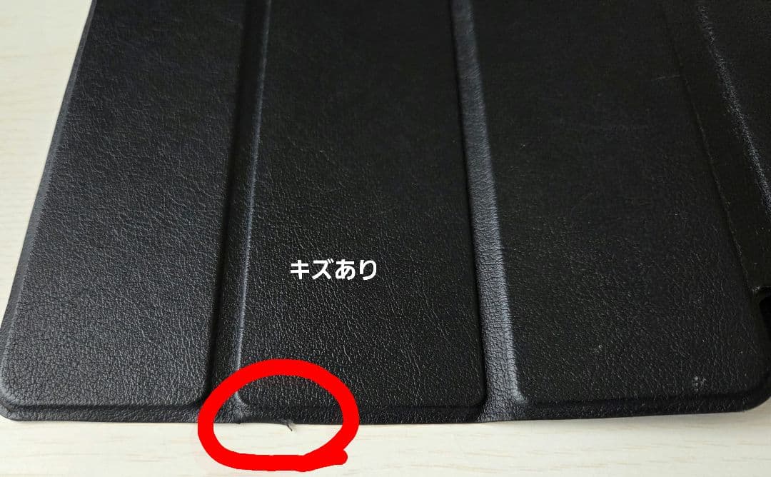 Amazon Fire HD 10（11世代）32GB