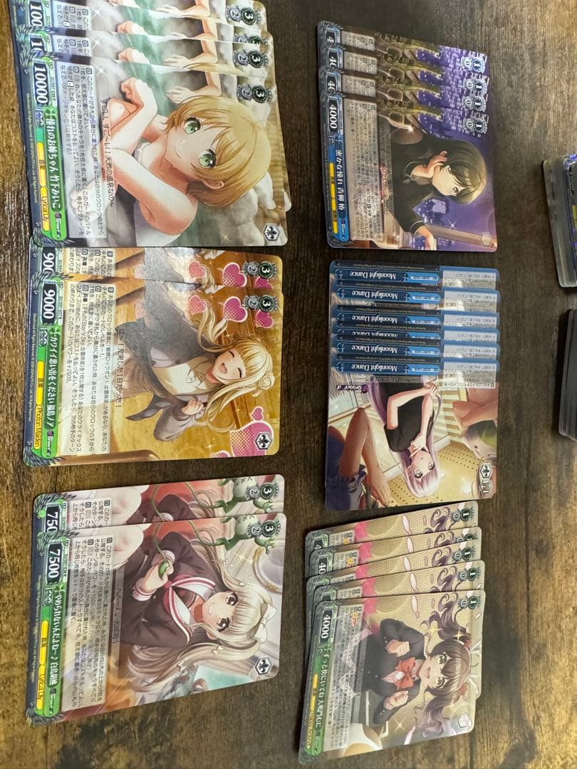 ヴァイスシュヴァルツ　D4DJ PR.RR.RRR.SR.N.Rセット