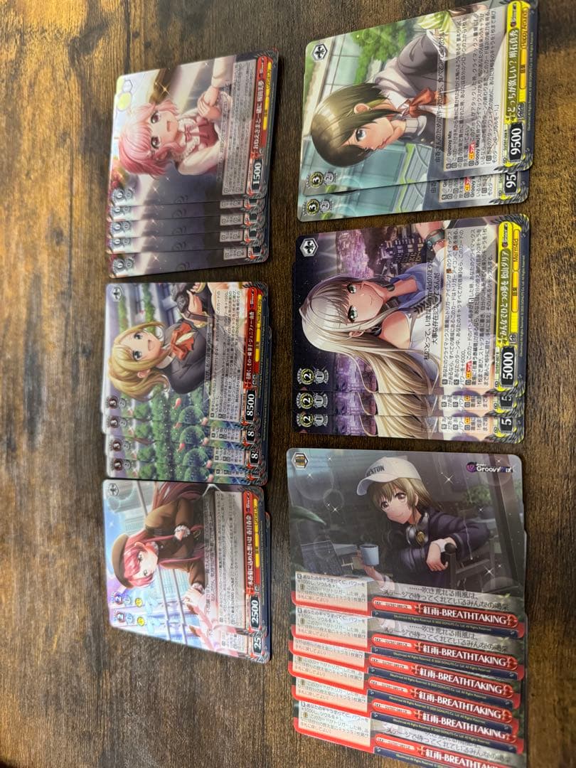 ヴァイスシュヴァルツ　D4DJ PR.RR.RRR.SR.N.Rセット