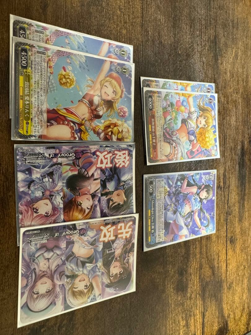 ヴァイスシュヴァルツ　D4DJ PR.RR.RRR.SR.N.Rセット