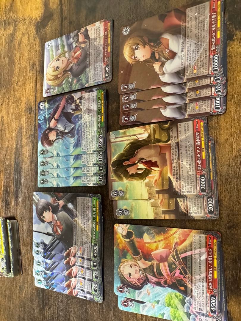 ヴァイスシュヴァルツ　D4DJ PR.RR.RRR.SR.N.Rセット