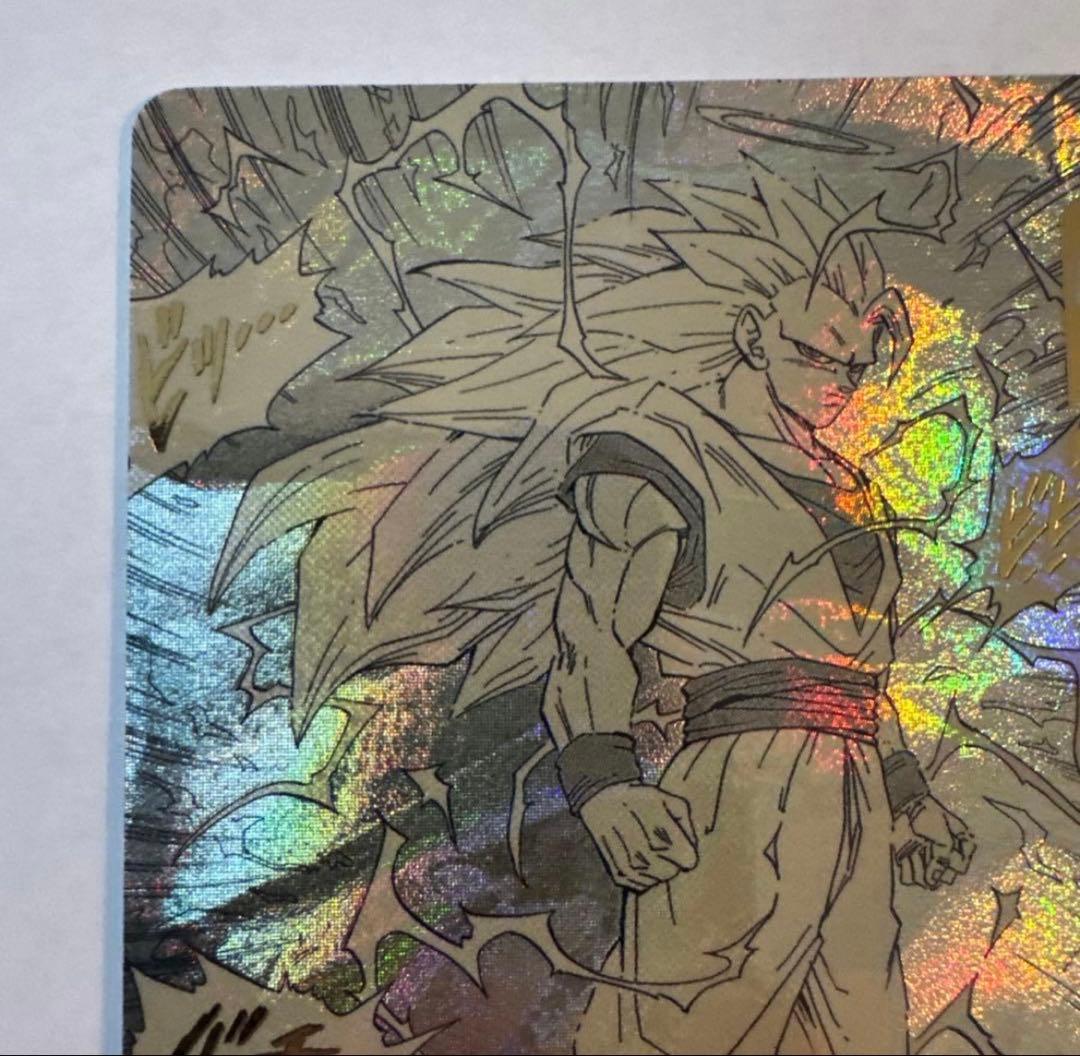 孫悟空 GDR★ パラレル APT-006 アドバンスパック 40tダイバーズ