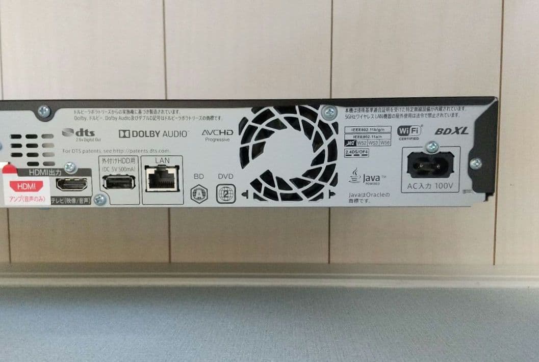 【RT12】SHARP AQUOS 4B-C20BT3 BDレコーダー 本体