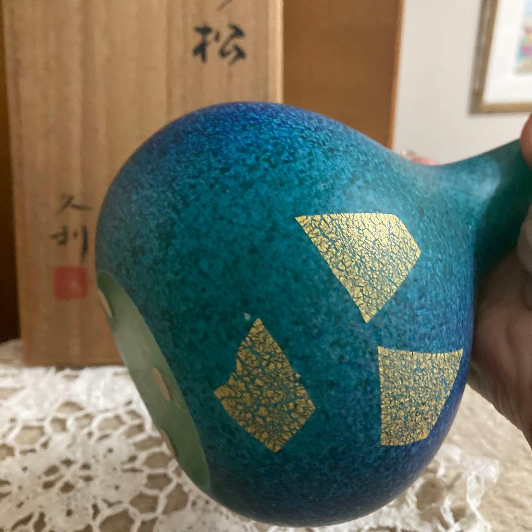 ガラス作家の岩田久利の　ガラスの花瓶　 緑松
