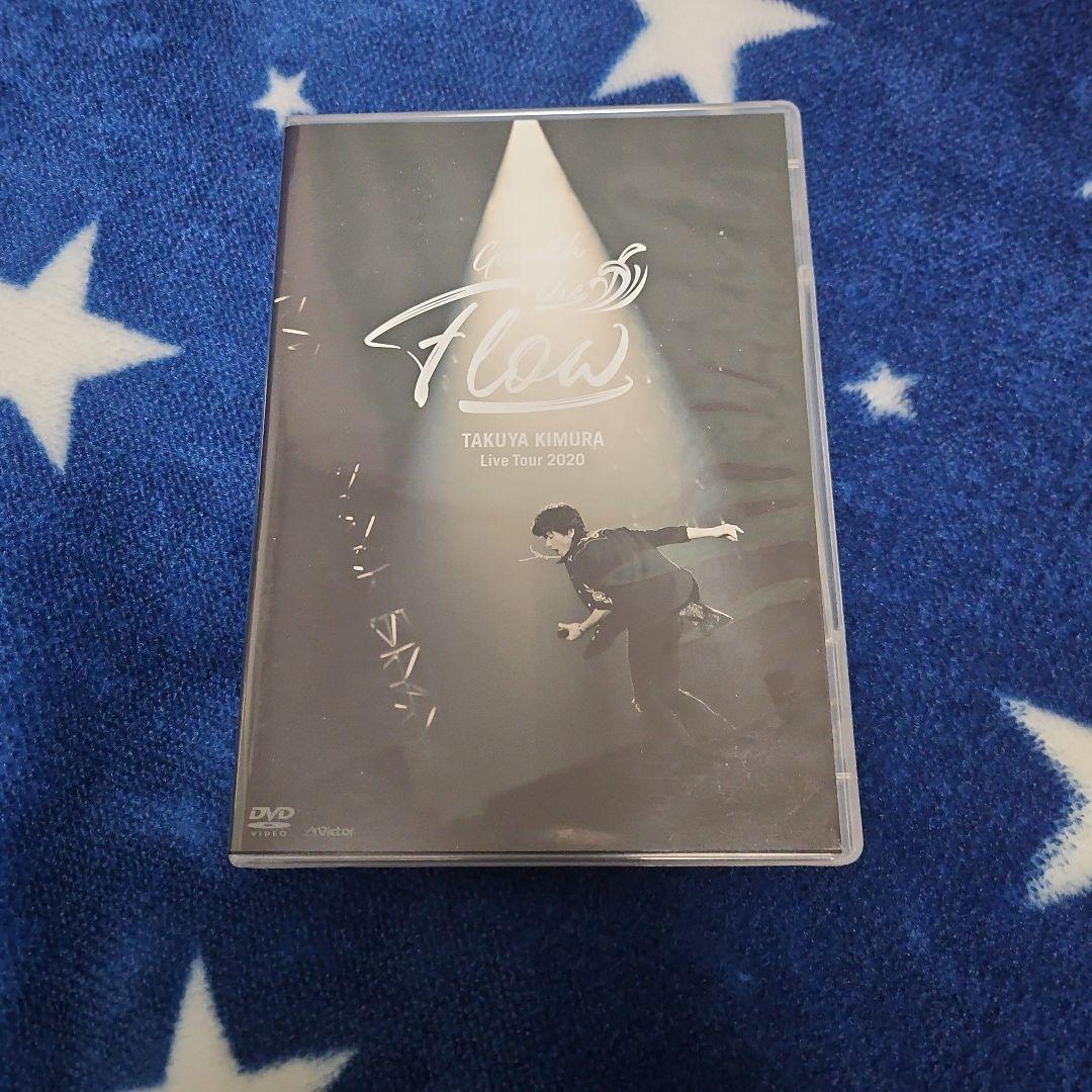 木村拓哉 Go With The FLOW 2020 DVD グッズ セット