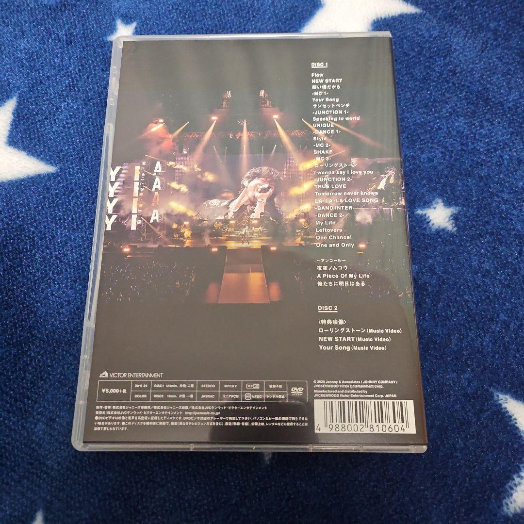 木村拓哉 Go With The FLOW 2020 DVD グッズ セット