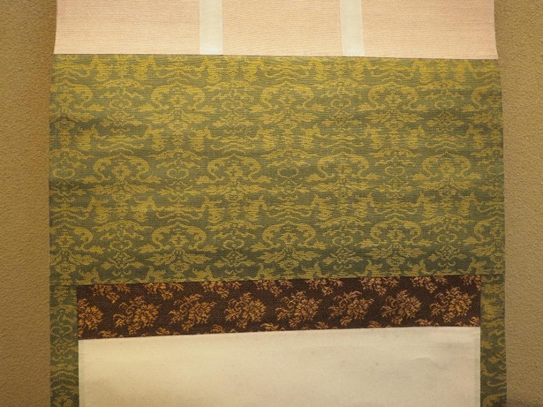 大徳寺435世管長 大綱宗彦自筆和歌『円相短冊』掛軸