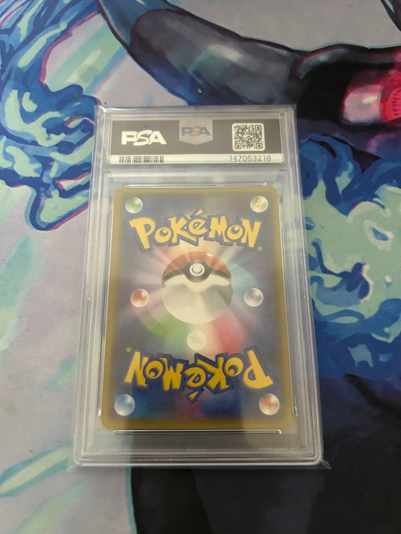 【psa10】MレックウザEX XYD メガバトルデッキ60 006