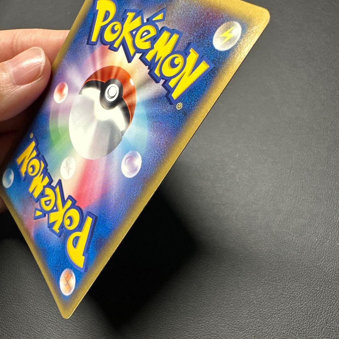 ラティオス δ ★ 拡張パック ホロンの研究塔 042/086