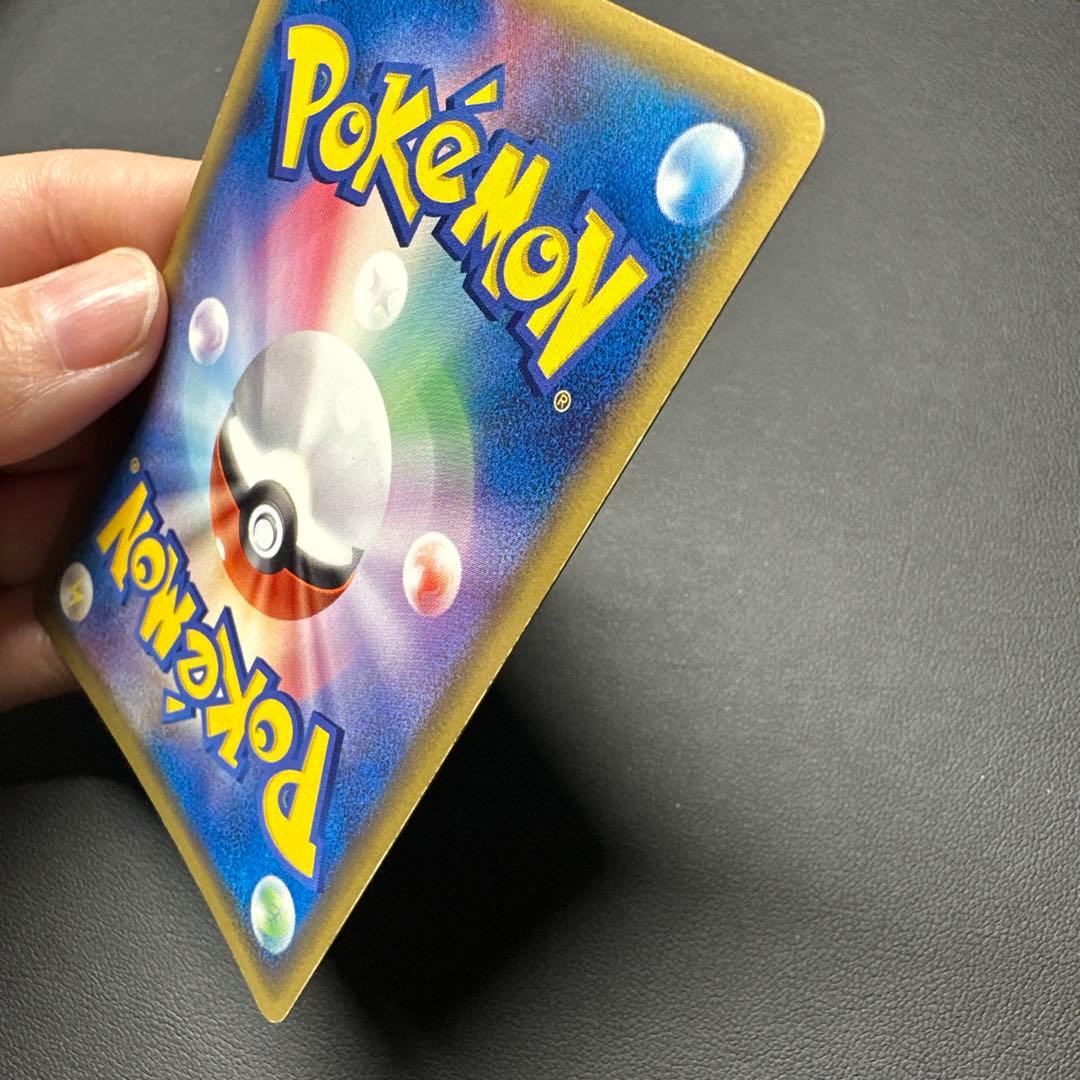 ラティオス δ ★ 拡張パック ホロンの研究塔 042/086