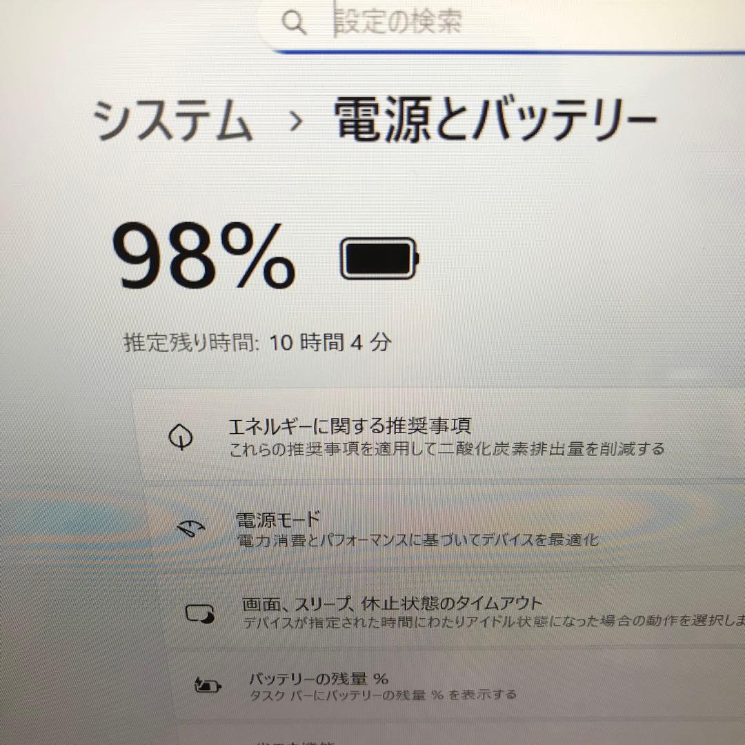 NEC LaVieNS750/GARタッチパネル【office】
