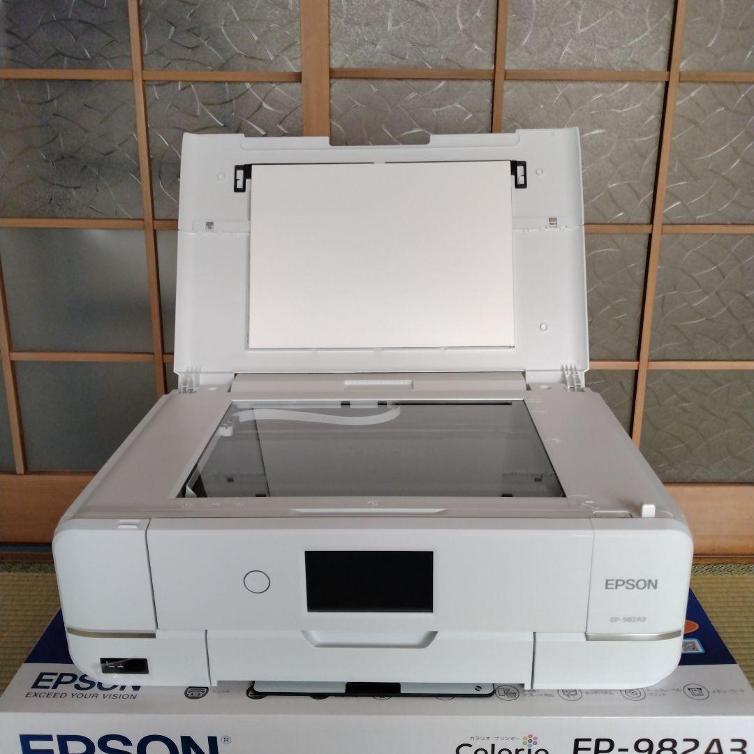 EPSON Colorio EP-982A3 インクジェットプリンター