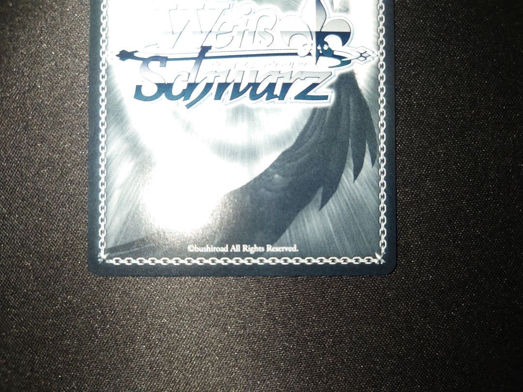 ヴァイスシュヴァルツ 葬送のフリーレン 魔法使い フェルン SSP サイン