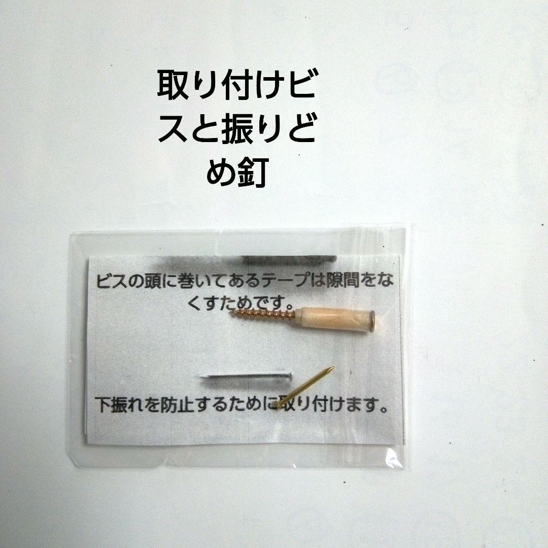 コガラの対話