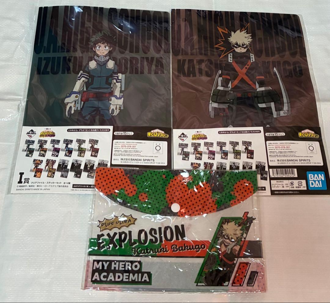 【新品未使用】僕のヒーローアカデミア フィギュア