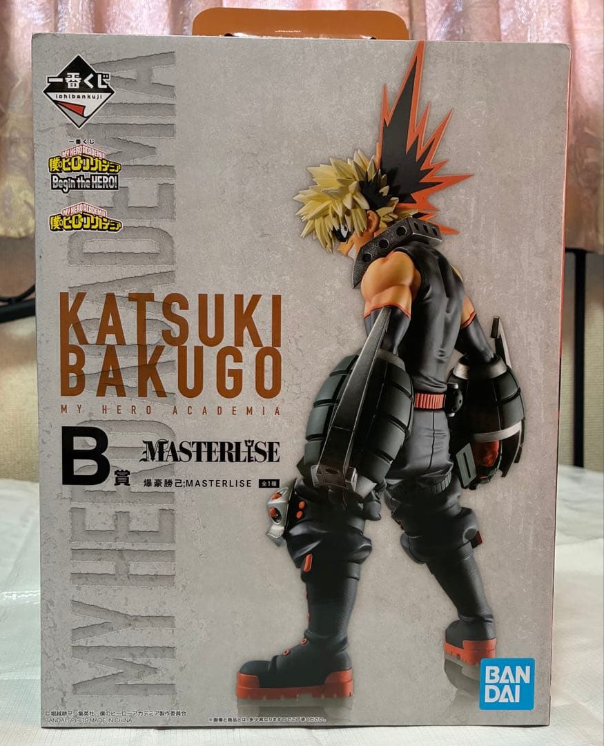 【新品未使用】僕のヒーローアカデミア フィギュア