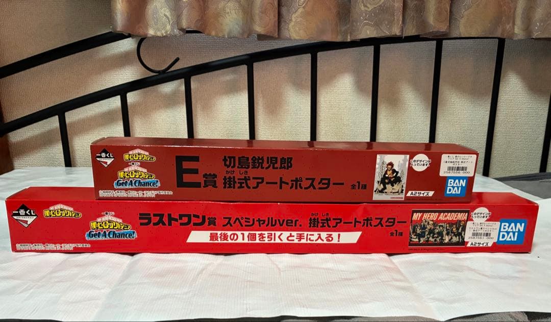 【新品未使用】僕のヒーローアカデミア フィギュア