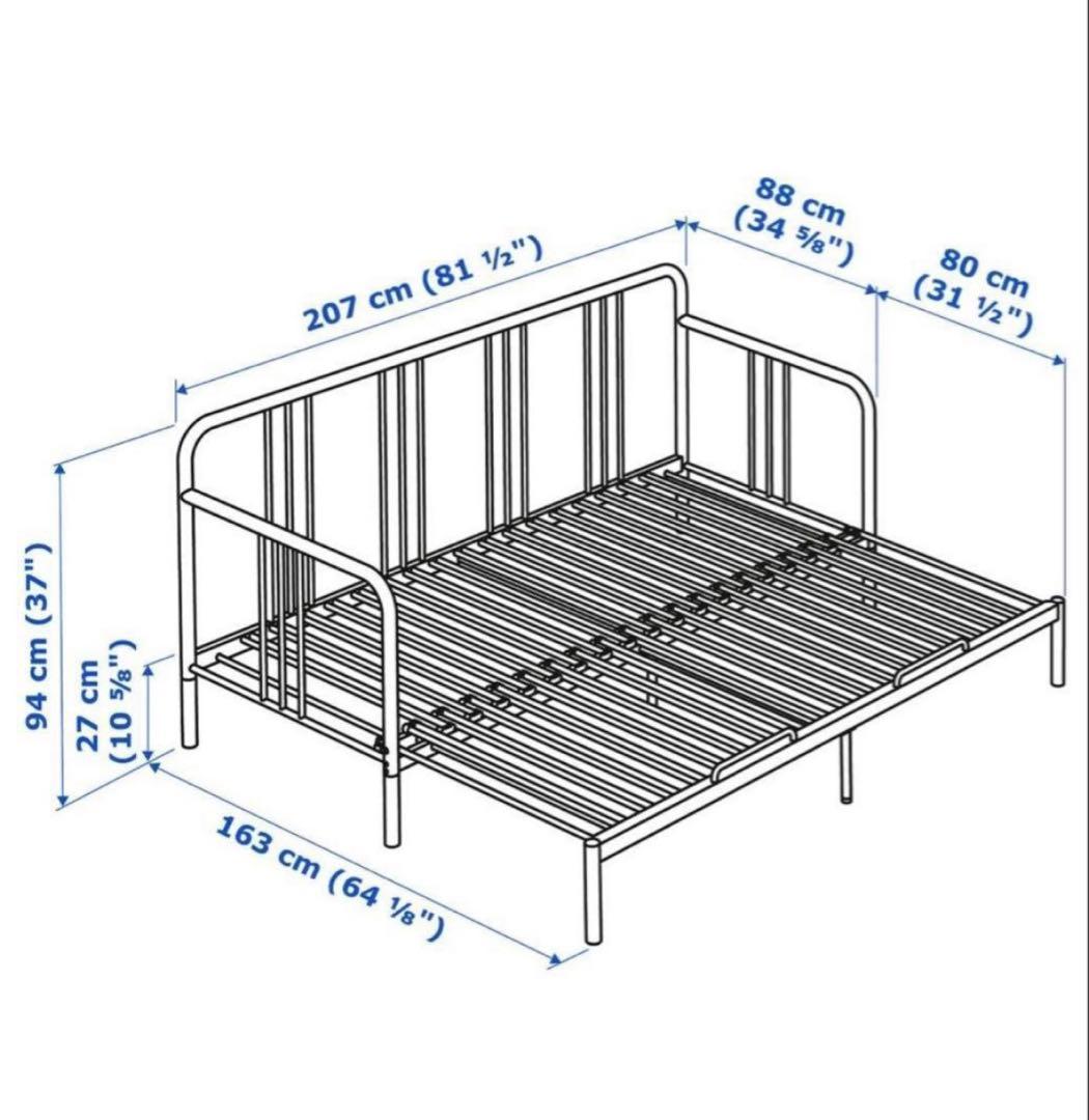 【関東・廃盤】IKEA FYRESDAL 引き取り
