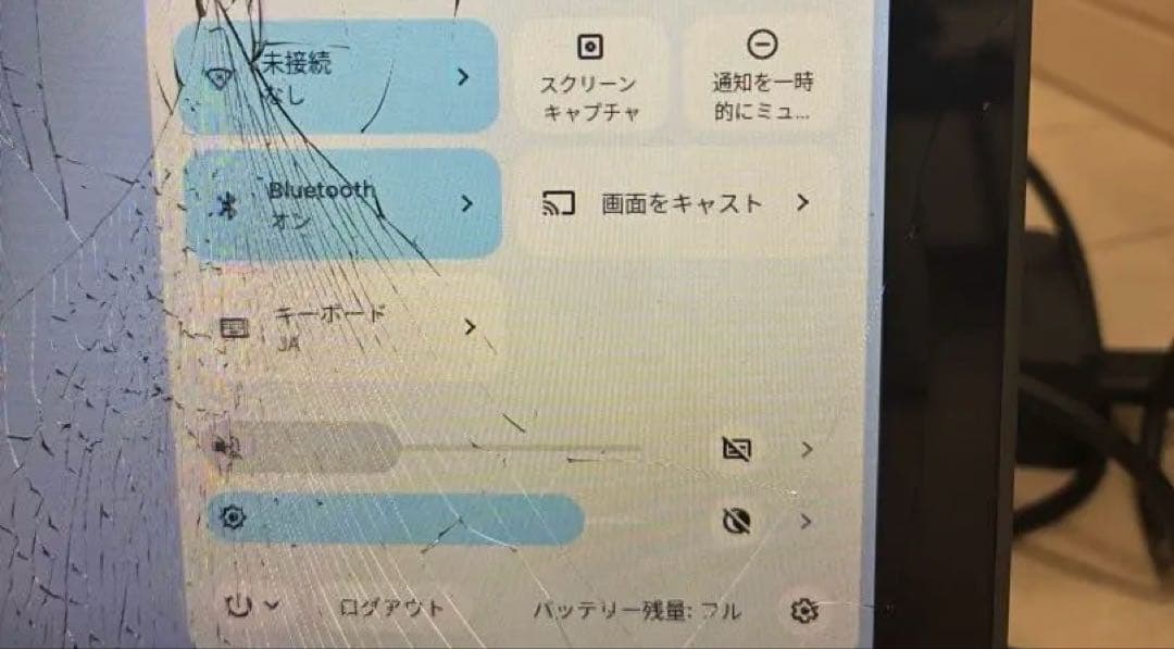 Chromebook本体 dynabook c1 sh-w02