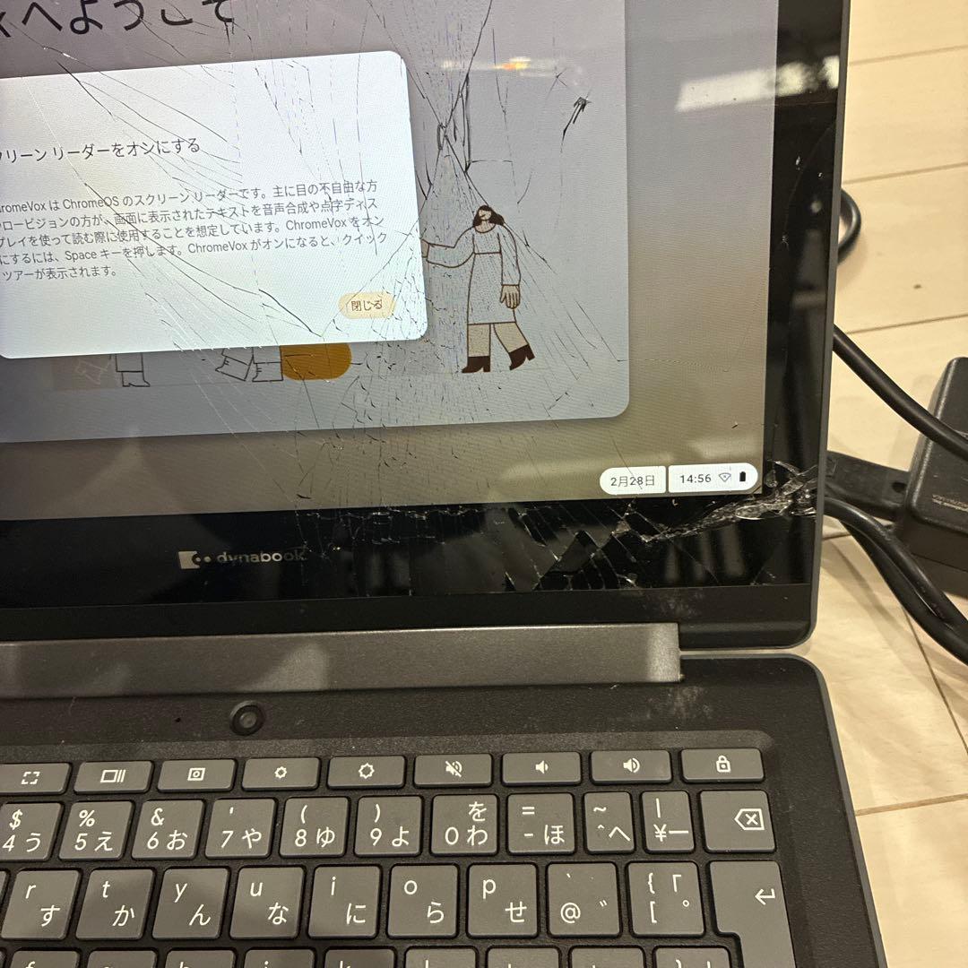 Chromebook本体 dynabook c1 sh-w02