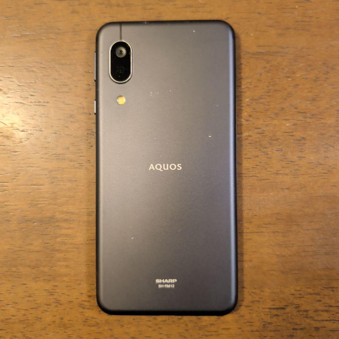スマートフォン本体 AQUOS sense3 lite SH-RM12