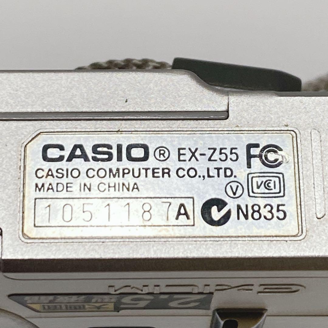 【動作確認済】 CASIO EXILIM EX-Z55 コンパクトデジタルカメラ