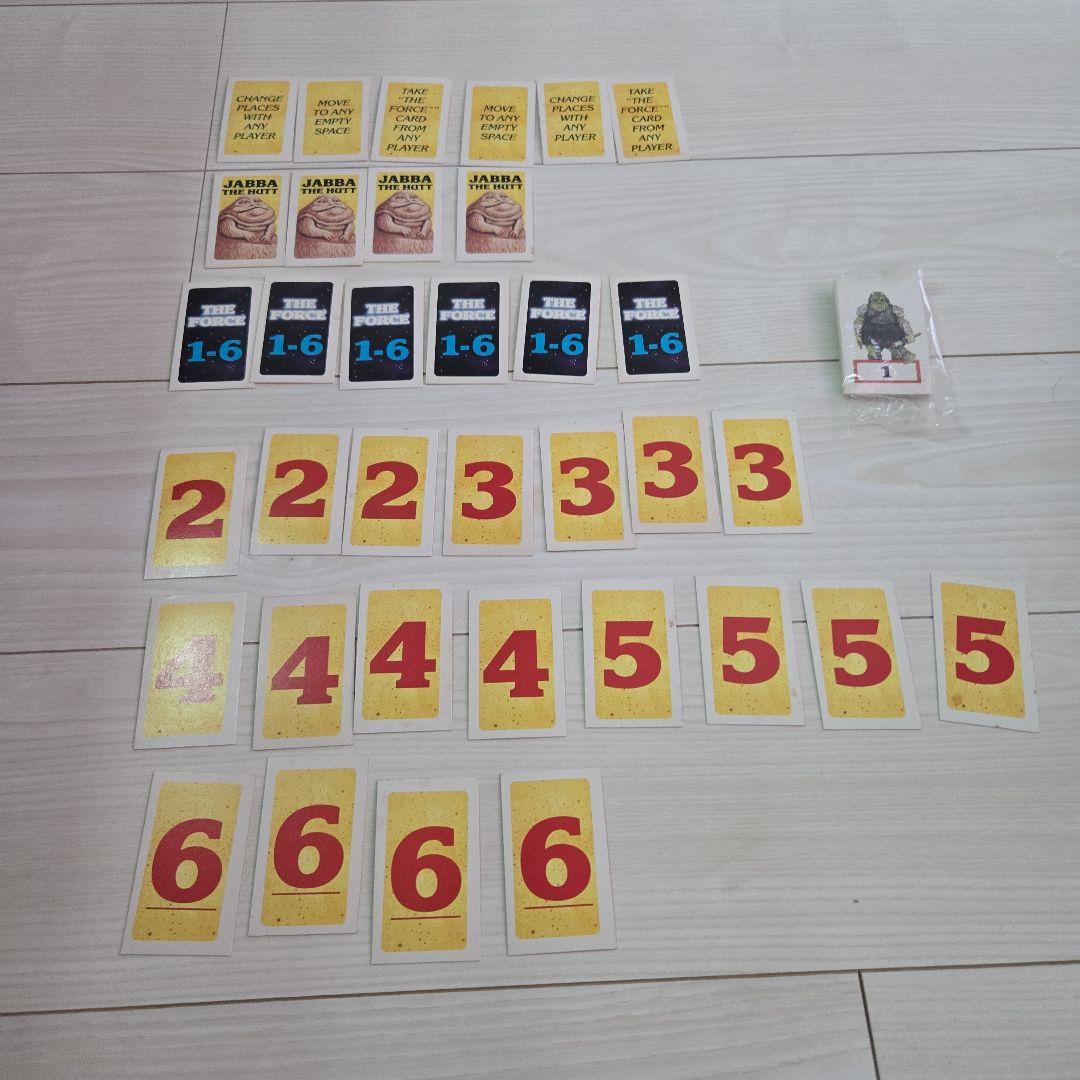 Star Wars Return of the Jedi ボードゲーム