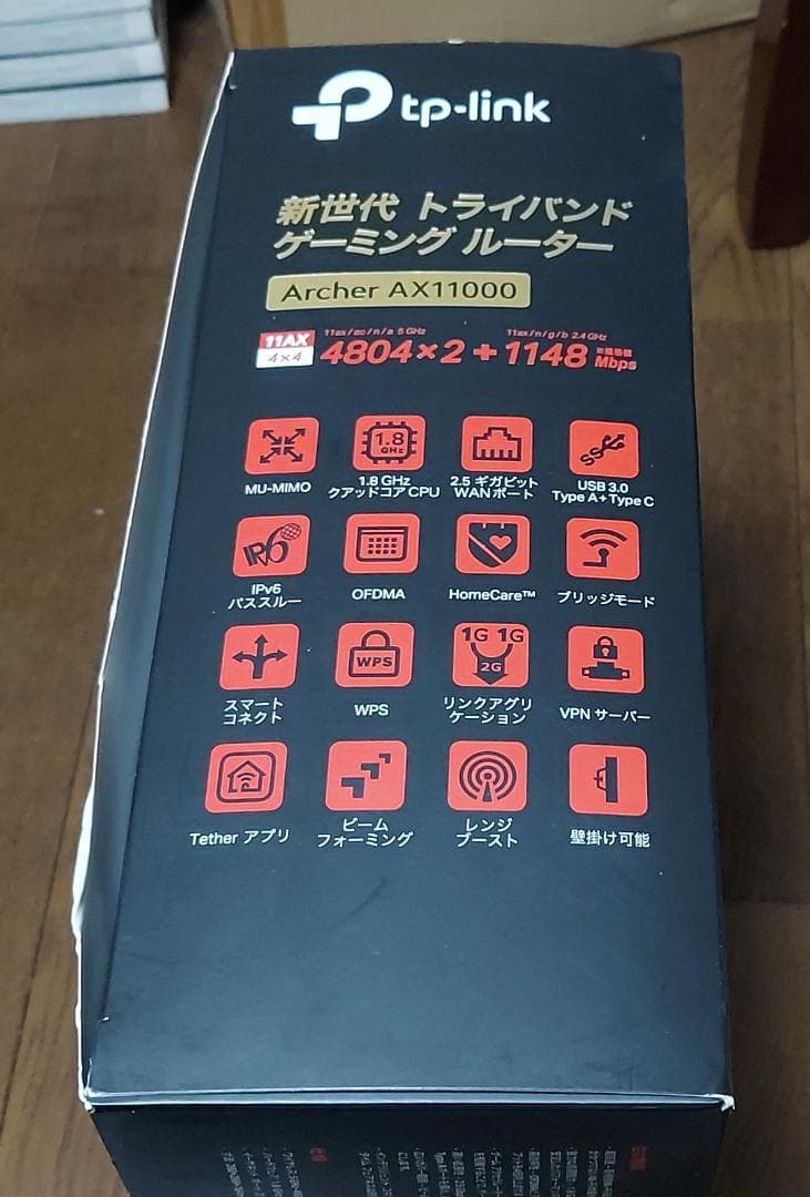 美品☆TP-Link Archer AX11000 Wi-Fi 6 ルーター