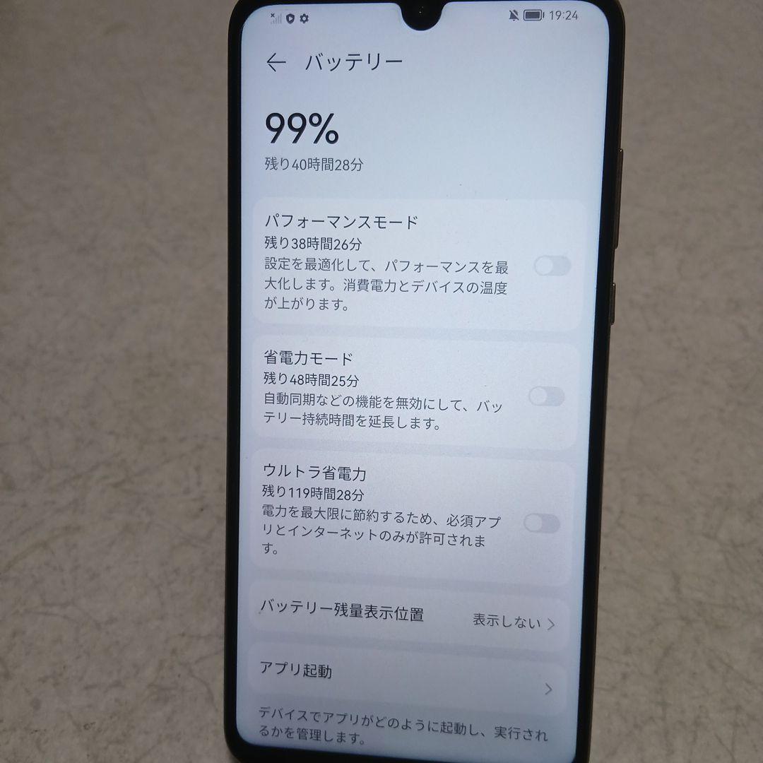 HUAWEI P30 lite スマホ