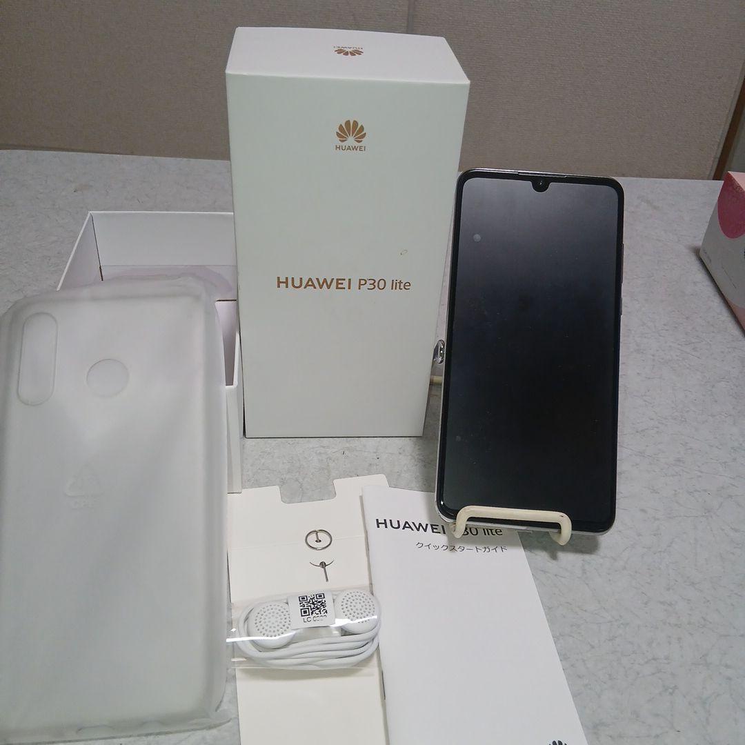 HUAWEI P30 lite スマホ