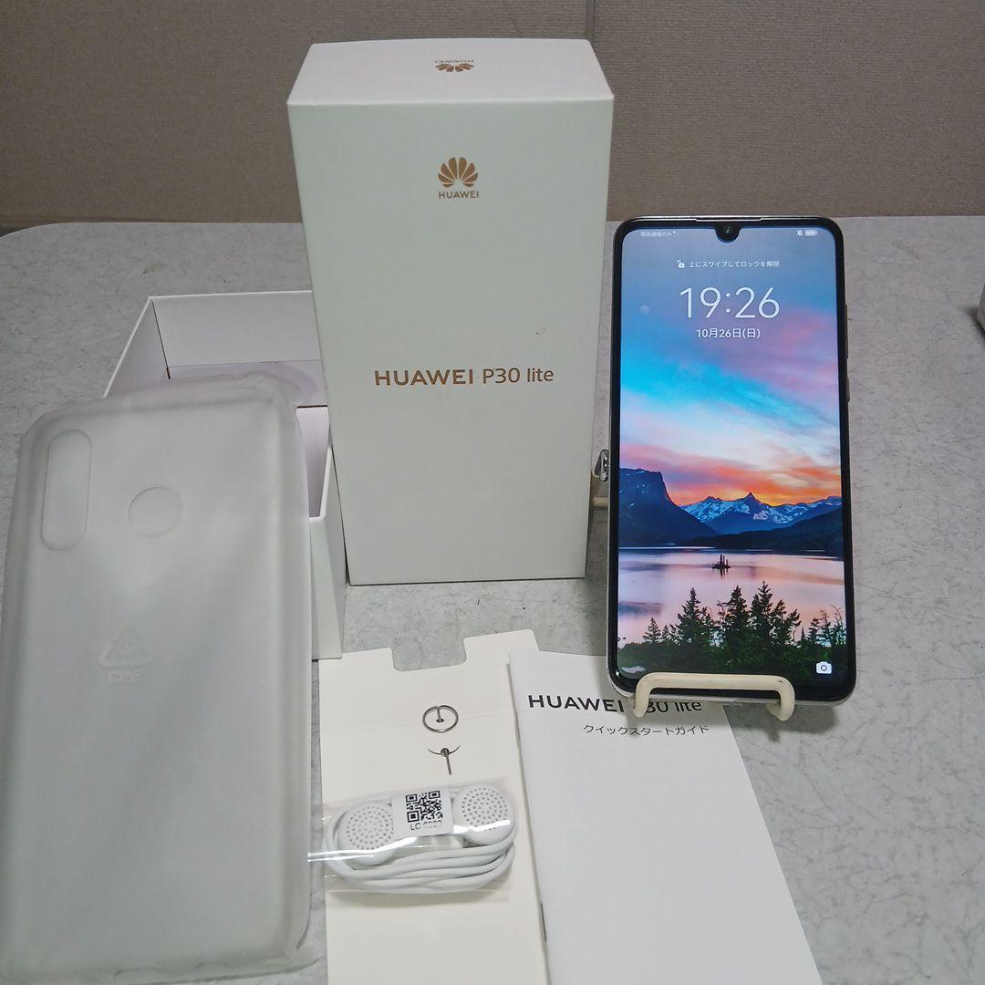 HUAWEI P30 lite スマホ