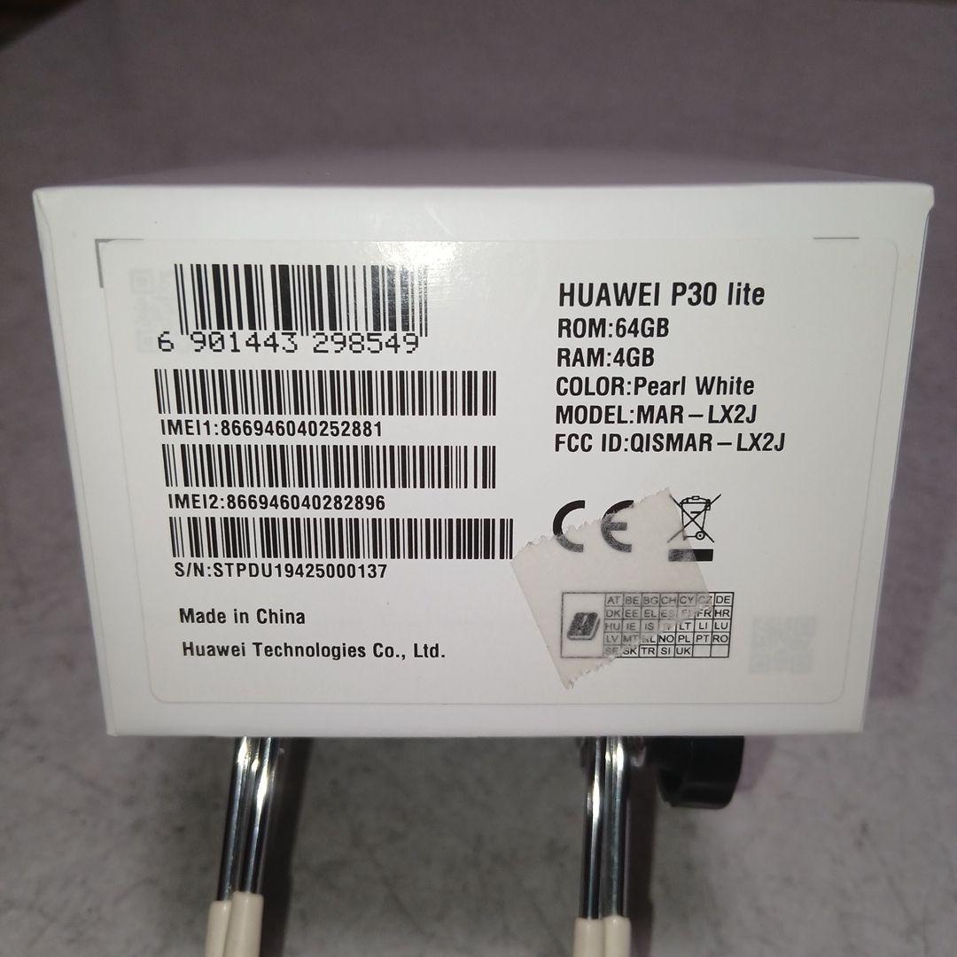 HUAWEI P30 lite スマホ