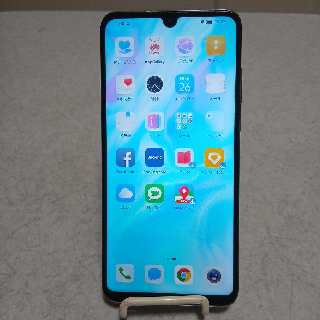 HUAWEI P30 lite スマホ